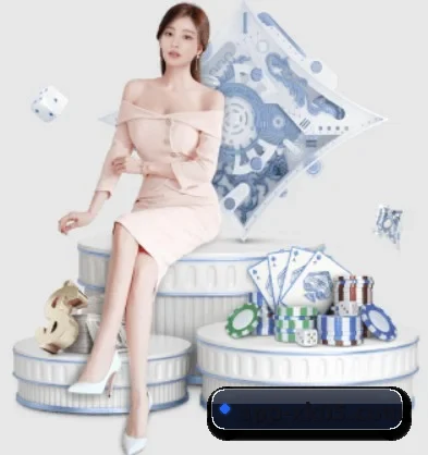 星空体育 APP 界面
