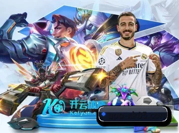 星空体育 APP